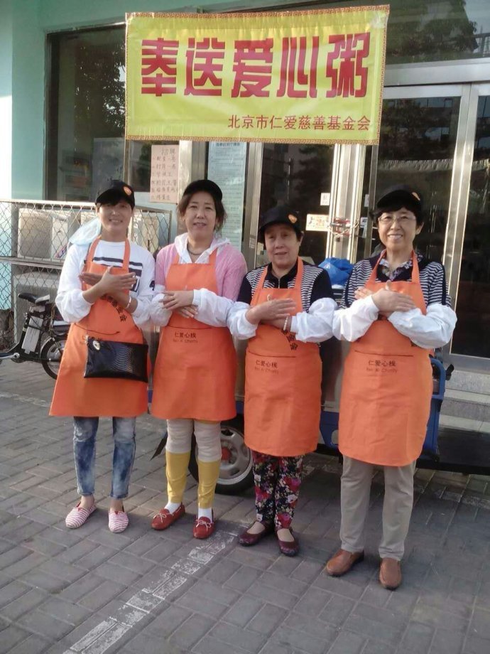 萧洪彬的套汇手段