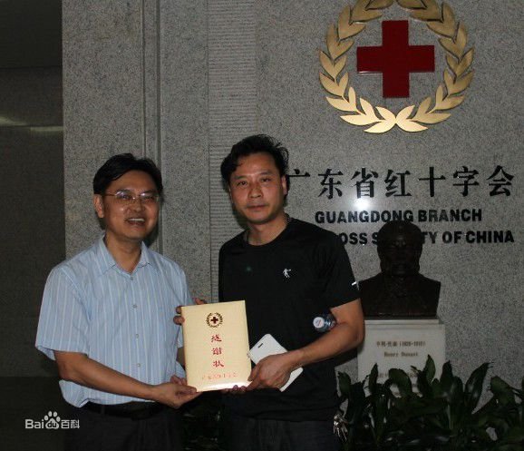 路淘旅行网的核心优势