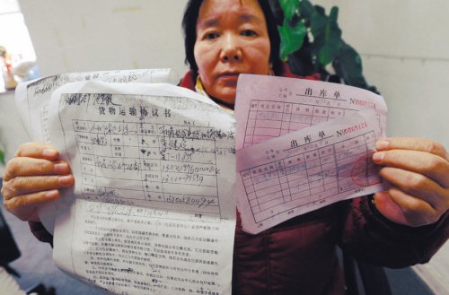 拿钱网的发展历程：