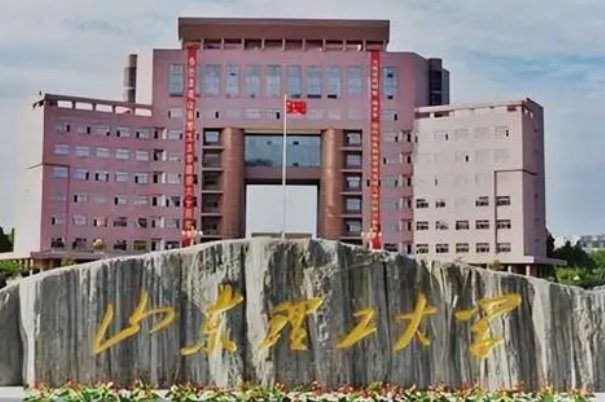 山东省内法学专业排名