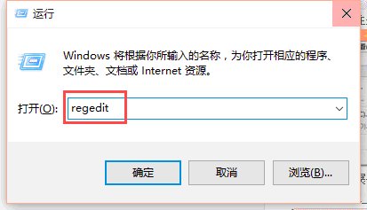 win10玩实况足球2013怎么不能全屏
