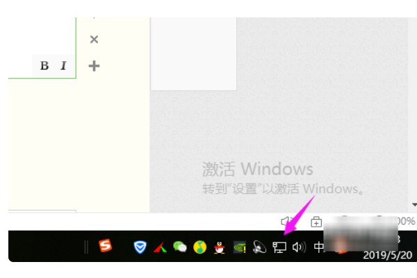 宽带连接被重置了怎么办？