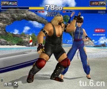 生死格斗ol单机版的介绍