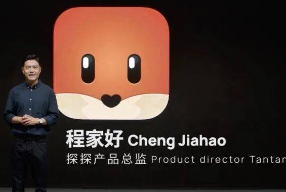 什么视频聊天软件好用