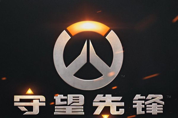 守望先锋怎么看战绩