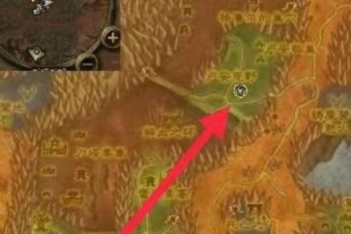 WOW外域任务-----魔誓防毒面具