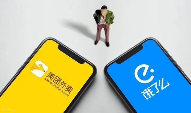 美团被罚34.42亿，饿了么回应亮了，网友们热议的焦点是什么？