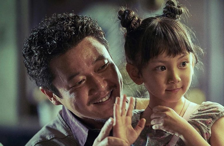 误杀最后结局到底是什么