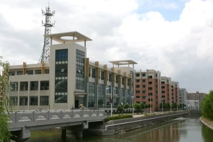 三本大学有哪些？