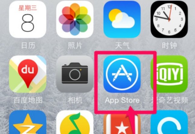 怎么下载国创智讯app