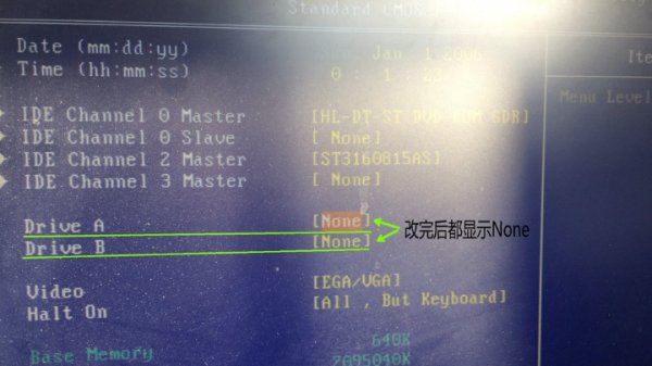 开机出现Press F1 to continue什么意思？