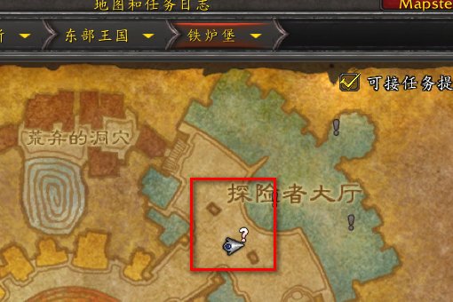 仲夏商人在哪里?LM