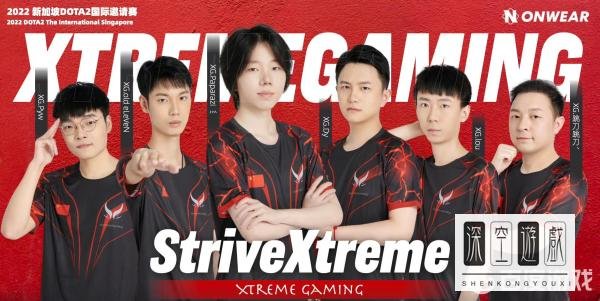 dota2ti11中国队阵容什么样？