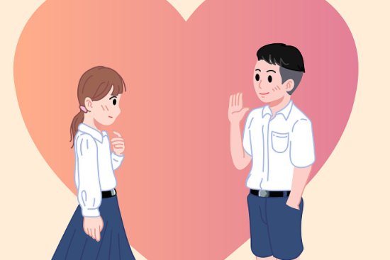 男生说5944什么意思？