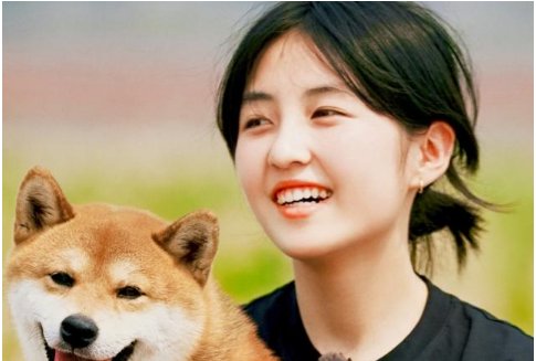 张子枫的身高多少