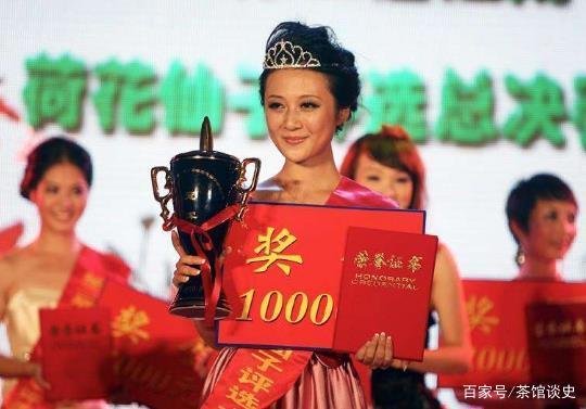 南京“仙子遇害案”纪实：男友身份暴露后，选美冠军遭奸杀，后来怎样？