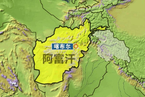 阿富汗面积多少人口