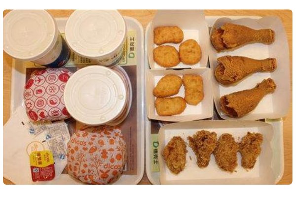 德克士全家桶有几种？都有什么？