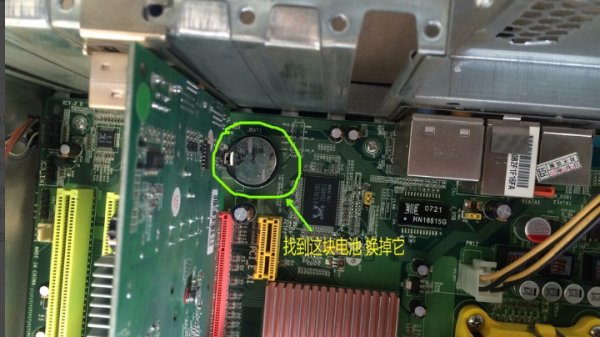 开机出现Press F1 to continue什么意思？