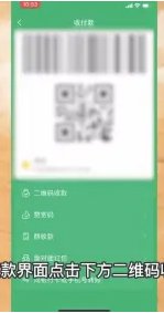 微信积分商城兑换礼品在哪里呢？