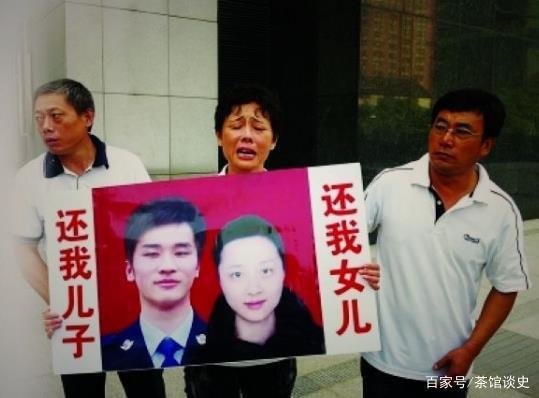 南京“仙子遇害案”纪实:男友身份暴露后,选美冠军遭奸杀,后来怎样?