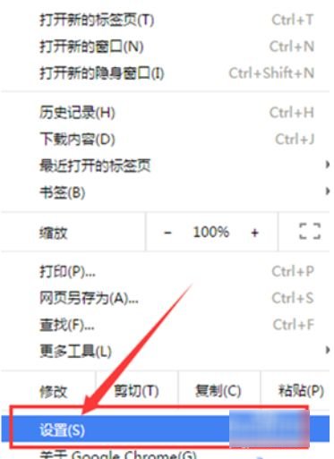 怎样修改ie代理服务器地址呢?