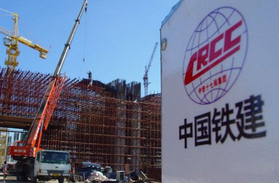 中国铁建和中铁有什么区别？