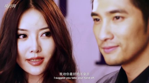 初恋潜规则的歌词