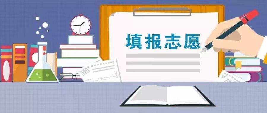 湖北省高考分数线2023年公布时间是多少
