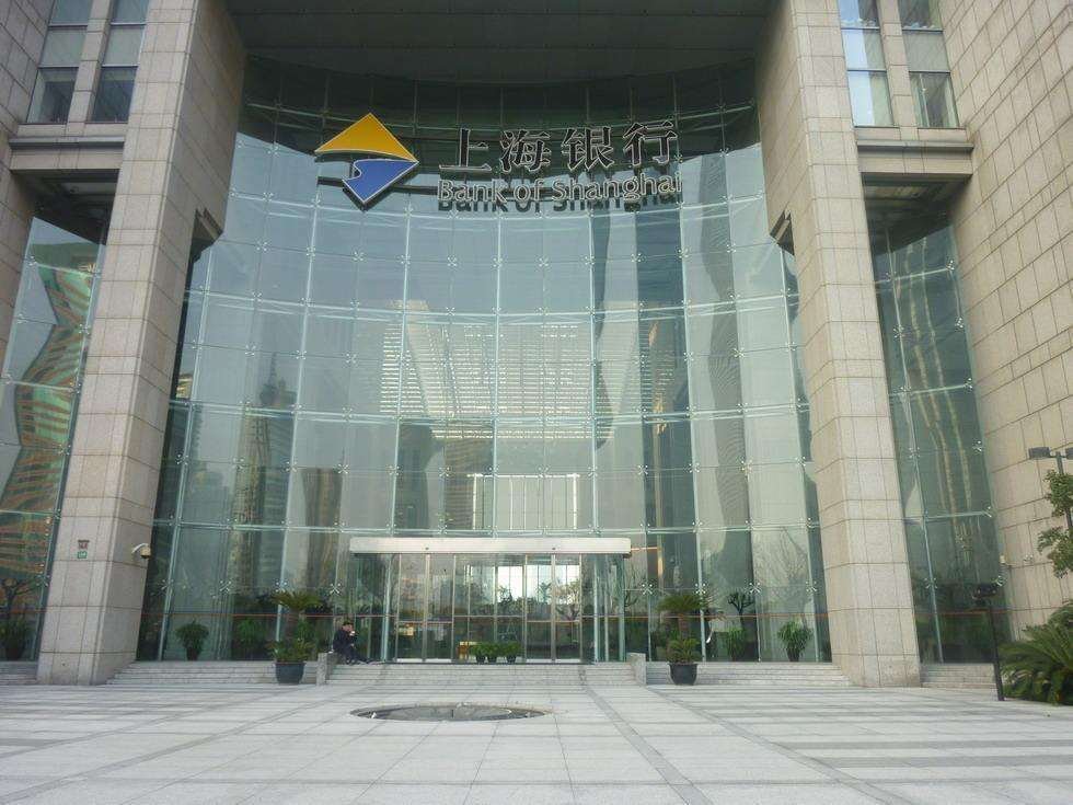 上海银行如何回应270亿理财爆仓？