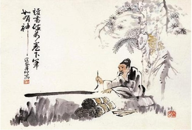 “王杨卢骆当时体，轻薄为文哂未休.”是什么意思