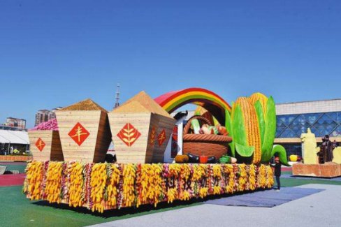 杨陵农高会时间