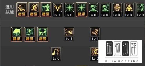 dnf90级版本次元行者男魔法师刷图加点攻略?