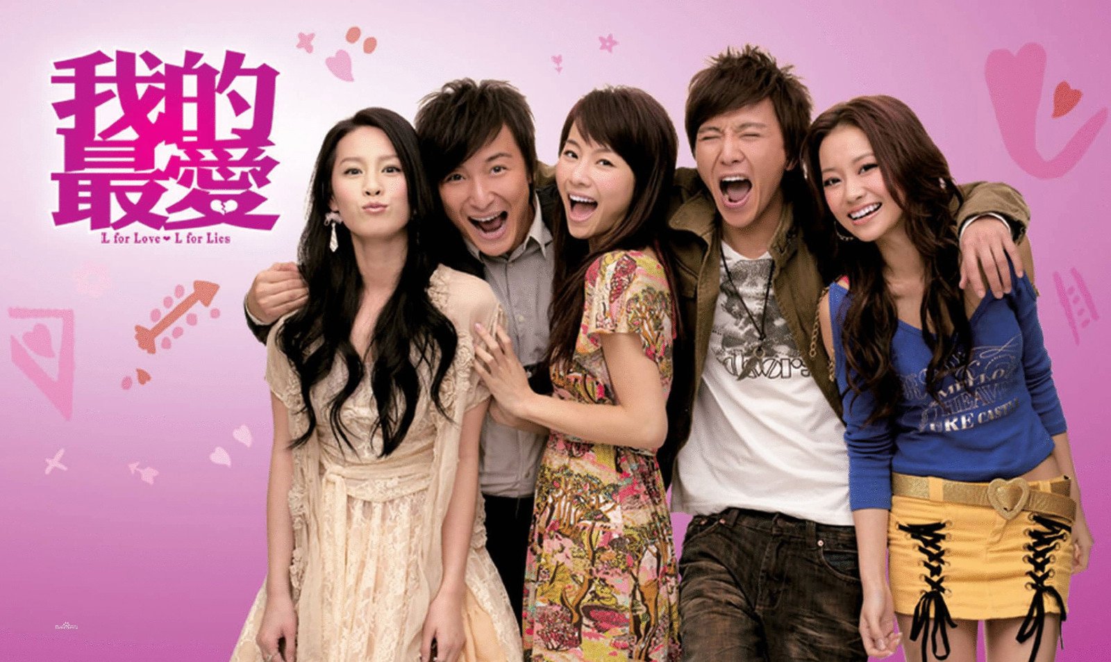 爱情三部曲是哪三部曲