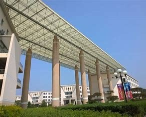 台州学院是几本?