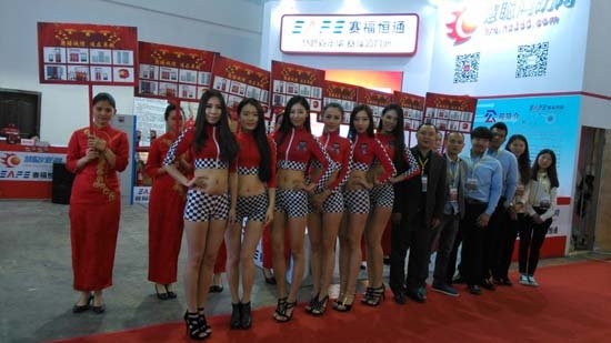 郑州铁行网的百年大事记