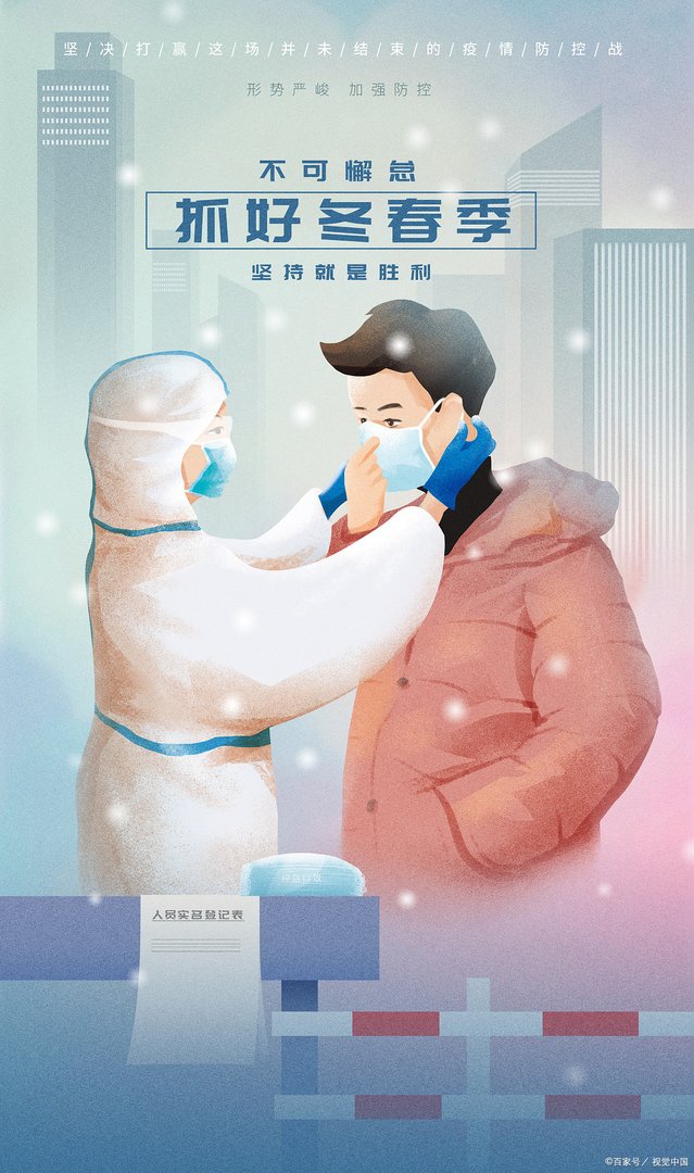 3天新增64例，福建莆田疫情有哪些特点？如何实现对疫情的彻底有效防控？