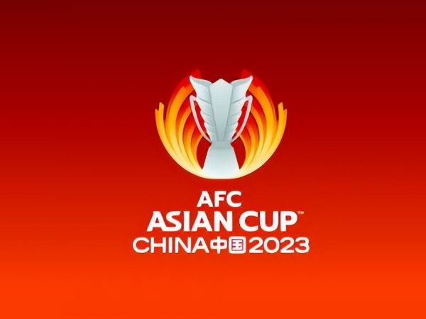 u20亚洲杯2023直播