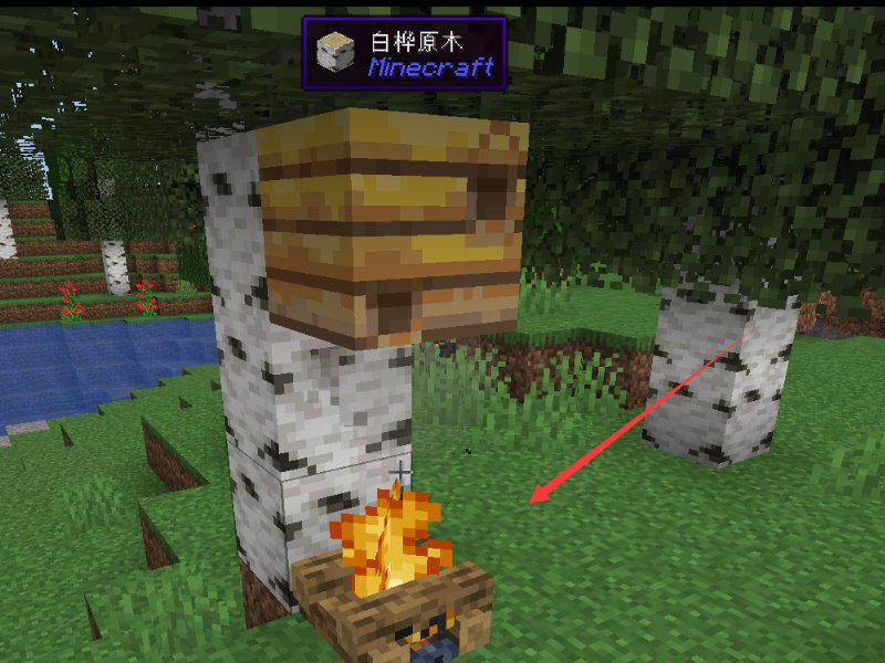 我的世界里的蜂巢在哪里找，况且怎么制作蜂蜜？