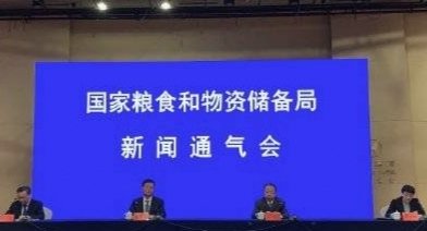 疫情地区过年要屯粮吗？官方是如何回应的？