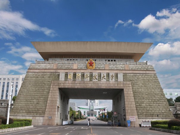 国防大学录取分数线2023