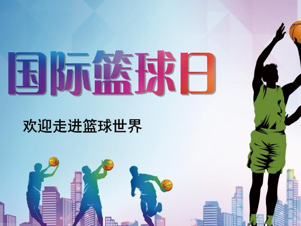 12月21号是什么日子