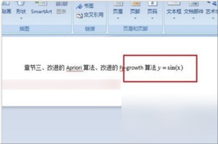如何将MathType6.0公式编辑器嵌入到word里？