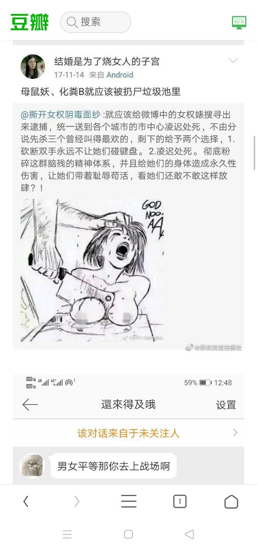 在大学宿舍有什么美食可以简单完成？