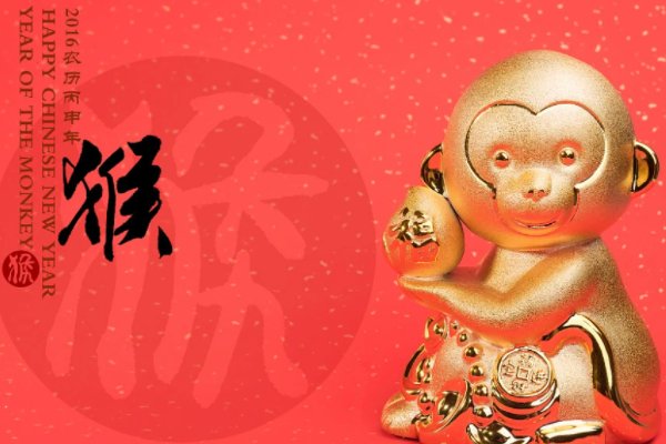 摇苜顿足什么生肖