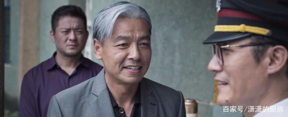 廖警官是好人吗