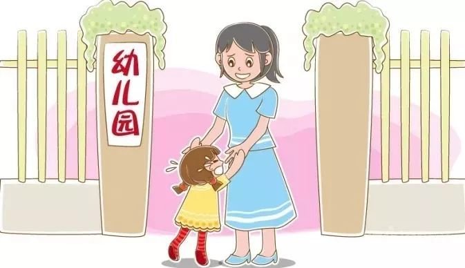 幼儿园小班成长手册爸爸妈妈眼里的我怎么写