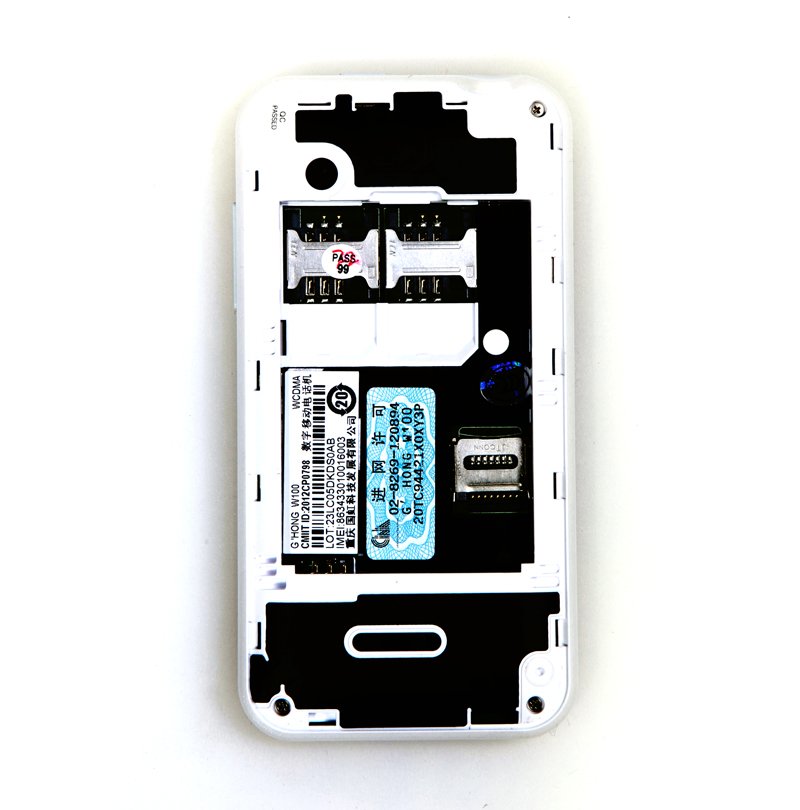 国虹W100的产品参数