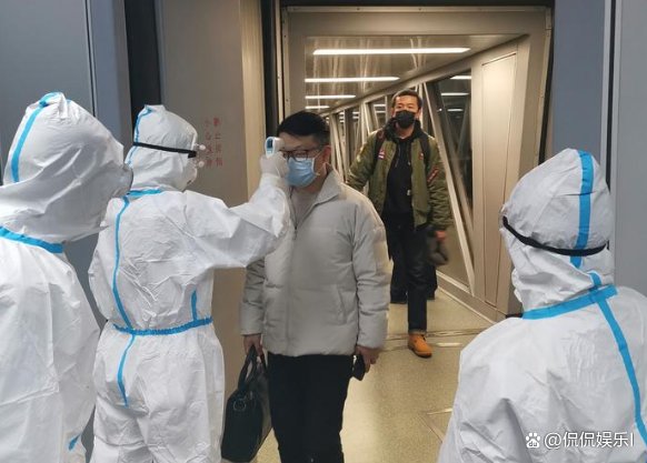 北京一对夫妻双双隐瞒共同居住事实，造成病毒扩散，他们会被如何处罚？