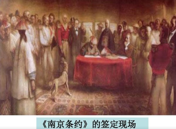 国耻三个，新中国成就三个